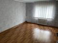 Отдельный дом · 5 комнат · 230 м² · 8 сот., Фресно 79 — 6 переулок Фресно за 50 млн ₸ в Таразе — фото 87