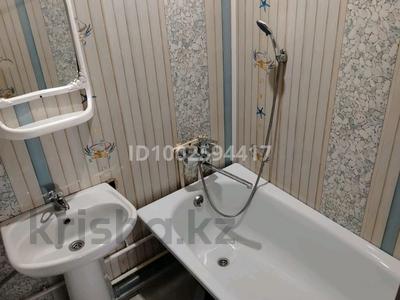 Продажа квартир в Западно-Казахстанской обл.: 2-комнатная квартира · 46 м² · 6/9 этаж, Курмангазы 165 — проспект Абая за ~ 8.4 млн 〒 2-комнатная квартира · 46 м² · 6/9 этаж, Курмангазы 165 — проспект Абая за ~ 8.4 млн 〒 в Уральске, мкр Школьник