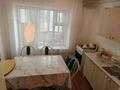 2-комнатная квартира · 46 м² · 6/9 этаж, Курмангазы 165 — проспект Абая за 7.6 млн 〒 в Уральске, мкр Школьник — фото 12