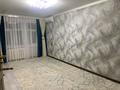 2-комнатная квартира · 45 м² · 1/5 этаж, 1 микрорайон 1 — Т. Нышанов, 1 за 120 000 ₸ в Туркестане — фото 2