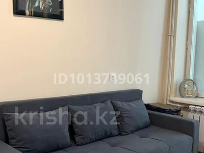 2-бөлмелі пәтер · 58 м² · 2 қабат, Ауэзова 111 — Ауэзова-Абая, бағасы: 300 000 ₸ в Алматы, Бостандыкский р-н