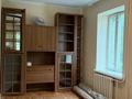 2-бөлмелі пәтер · 58 м² · 2 қабат, Ауэзова 111 — Ауэзова-Абая, бағасы: 300 000 ₸ в Алматы, Бостандыкский р-н — фото 2