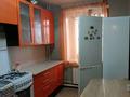 2-комнатная квартира · 52 м² · 1/2 этаж, Квартал Б 7 за 130 000 ₸ в Семее — фото 8