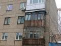 2-бөлмелі пәтер · 47 м² · 4/5 қабат, Комарова 9, бағасы: 8.5 млн ₸ в Сатпаев
