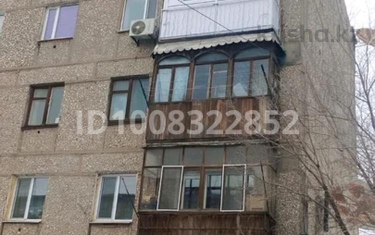 2-бөлмелі пәтер · 47 м² · 4/5 қабат, Комарова 9, бағасы: 8.5 млн ₸ в Сатпаев — фото 2