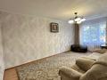 4-бөлмелі пәтер · 81.6 м² · 4/5 қабат, Тулебаева, бағасы: 65 млн ₸ в Алматы, Медеуский р-н — фото 3