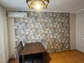 4-бөлмелі пәтер · 81.6 м² · 4/5 қабат, Тулебаева, бағасы: 65 млн ₸ в Алматы, Медеуский р-н — фото 9