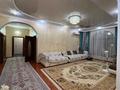 Жеке үй · 6 бөлме · 184 м² · 8 жүзд., Жеті төбе 13, бағасы: 55 млн ₸ в Таразе — фото 22