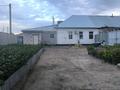 Жеке үй · 3 бөлме · 68.4 м² · 15.33 жүзд., Троицкая 6, бағасы: 17 млн ₸ в Костанае