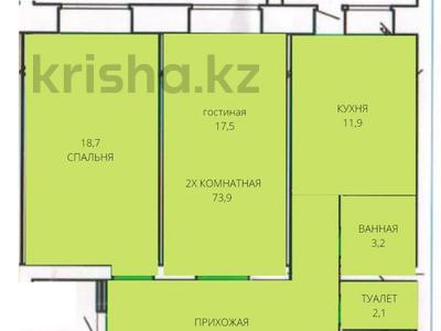 2-комнатная квартира, 72 м², 7/7 этаж, мкр. Алтын орда — рядом школа Смарт Білім, можно по программе Отау, Наурыз за ~ 17.9 млн 〒 в Актобе, мкр. Алтын орда