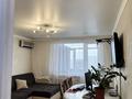 3-бөлмелі пәтер · 66.4 м² · 10/10 қабат, 8 марта 102 — Мамай батыра, бағасы: 21.6 млн ₸ в Семее — фото 25