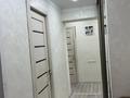 3-бөлмелі пәтер · 66.4 м² · 10/10 қабат, 8 марта 102 — Мамай батыра, бағасы: 21.6 млн ₸ в Семее — фото 29