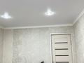 3-бөлмелі пәтер · 66.4 м² · 10/10 қабат, 8 марта 102 — Мамай батыра, бағасы: 21.6 млн ₸ в Семее — фото 34