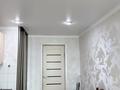 3-бөлмелі пәтер · 66.4 м² · 10/10 қабат, 8 марта 102 — Мамай батыра, бағасы: 21.6 млн ₸ в Семее — фото 40