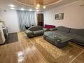 2-бөлмелі пәтер · 60 м² · 1/1 қабат, Азаттык 74/2, бағасы: 200 000 ₸ в Атырау, мкр Жилгородок — фото 9