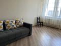 1-комнатная квартира · 49 м² · 10/10 этаж, Алии Молдагуловой 30б — Абулхаир-хана за 230 000 ₸ в Актобе — фото 6