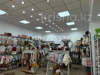 Магазины и бутики · 72.7 м² за 850 000 ₸ в Караганде, Казыбек би р-н