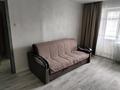 2-бөлмелі пәтер · 47.7 м² · 2/9 қабат, Камзина 20 — Камзина Бекмаханова, бағасы: 330 000 ₸ в Павлодаре — фото 6
