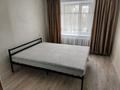 2-бөлмелі пәтер · 47.7 м² · 2/9 қабат, Камзина 20 — Камзина Бекмаханова, бағасы: 330 000 ₸ в Павлодаре — фото 7