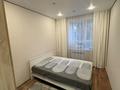 2-комнатная квартира · 56.9 м² · 1/5 этаж, Ул. Садуакасова 11 за 28.5 млн ₸ в Кокшетау — фото 6