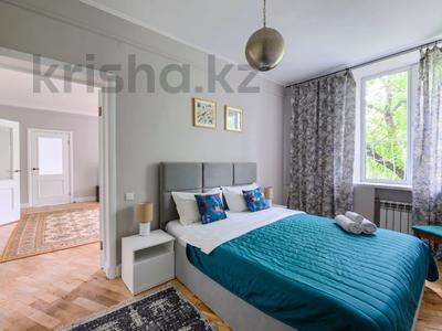 4-комнатная квартира · 98 м² · 3/3 этаж, улица Толе Би 45 — Толебаева за 650 000 〒 в Алматы, Медеуский р-н