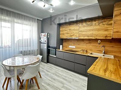 3-комнатная квартира · 87 м² · 4/9 этаж, мкр Юго-Восток, Муканова 21/3 за 45.5 млн ₸ в Караганде, Казыбек би р-н