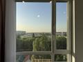 3-комнатная квартира · 66.5 м² · 9/12 этаж, Ашимова — ул. Толе Би - Ашимова за 52.5 млн ₸ в Алматы, Наурызбайский р-н — фото 20