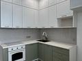3-комнатная квартира · 66.5 м² · 9/12 этаж, Ашимова — ул. Толе Би - Ашимова за 52.5 млн ₸ в Алматы, Наурызбайский р-н