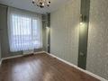 3-комнатная квартира · 66.5 м² · 9/12 этаж, Ашимова — ул. Толе Би - Ашимова за 52.5 млн ₸ в Алматы, Наурызбайский р-н — фото 10