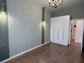 3-комнатная квартира · 66.5 м² · 9/12 этаж, Ашимова — ул. Толе Би - Ашимова за 52.5 млн ₸ в Алматы, Наурызбайский р-н — фото 11