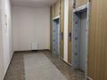 3-комнатная квартира · 66.5 м² · 9/12 этаж, Ашимова — ул. Толе Би - Ашимова за 52.5 млн ₸ в Алматы, Наурызбайский р-н — фото 22