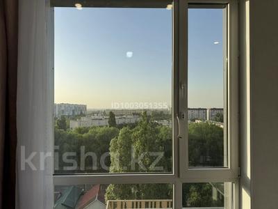 3-комнатная квартира · 66.5 м² · 9/12 этаж, Ашимова — ул. Толе Би - Ашимова за 52.5 млн ₸ в Алматы, Наурызбайский р-н