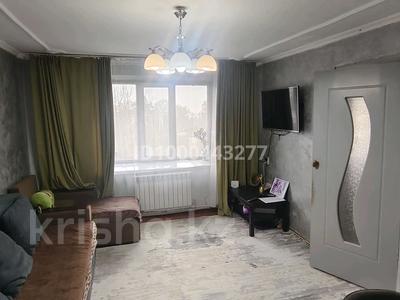 Продажа квартир в Алматинской обл.: 3-комнатная квартира · 56 м² · 2/4 этаж, Суюнбай — Конаева за 16.5 млн 〒 3-комнатная квартира · 56 м² · 2/4 этаж, Суюнбай — Конаева за 16.5 млн 〒 в Талгаре
