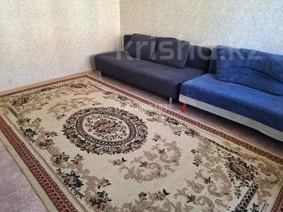 Аренда квартир в Костанайской обл.: 1-комнатная квартира · 40 м² · 7/9 этаж · помесячно, Микрорайон Аэропорт 2, Аэропорт 21 — Первый продуктовый за 110 000 〒 1-комнатная квартира · 40 м² · 7/9 этаж · помесячно, Микрорайон Аэропорт 2, Аэропорт 21 — Первый продуктовый за 110 000 〒 в Костанае