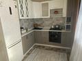 1-комнатная квартира · 45 м² · 6/9 этаж, мкр Зердели за 25 млн ₸ в Алматы, Алатауский р-н