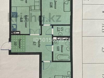3-комнатная квартира · 71.5 м² · 8/9 этаж, е 496 8 за 45 млн ₸ в Астане, Есильский р-н