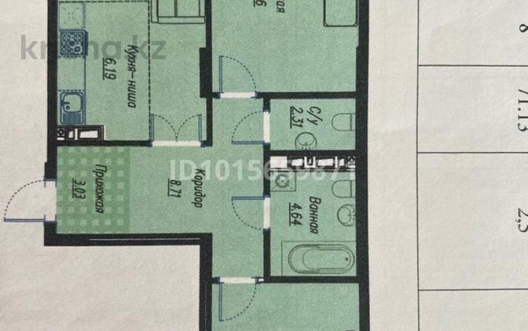 3-комнатная квартира · 71.5 м² · 8/9 этаж, е 496 8 за 45 млн ₸ в Астане, Есильский р-н — фото 2