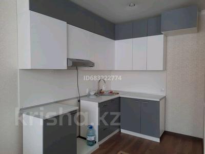 Пәтерлер в Акмолинской обл.: 2-бөлмелі пәтер · 61 м² · 1/9 қабат, Назарбаева 3, бағасы: 17 млн 〒 2-бөлмелі пәтер · 61 м² · 1/9 қабат, Назарбаева 3, бағасы: 17 млн 〒 в Кокшетау