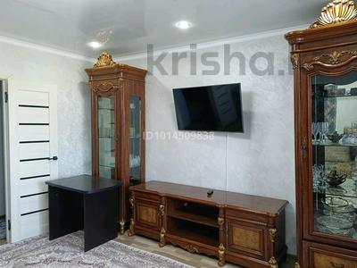 3-комнатная квартира · 65.7 м² · 9/9 этаж, Майкудук, Карла Маркса 5 за 22 млн ₸ в Караганде, Алихана Бокейханова р-н