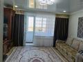 3-бөлмелі пәтер · 65.7 м² · 9/9 қабат, Майқұдық, Карла Маркса 5, бағасы: 22 млн ₸ в Караганде, Алихана Бокейханова р-н — фото 2