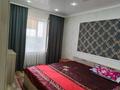 3-бөлмелі пәтер · 65.7 м² · 9/9 қабат, Майқұдық, Карла Маркса 5, бағасы: 22 млн ₸ в Караганде, Алихана Бокейханова р-н — фото 6