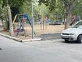 2-комнатная квартира · 44.3 м² · 1/5 этаж, Олжабай Батыра 21 за 16.5 млн ₸ в Павлодаре — фото 12