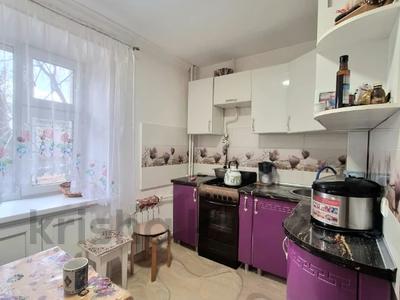 2-комнатная квартира · 49 м² · 1/5 этаж, Нурсултана Назарбаева за 17 млн ₸ в Уральске