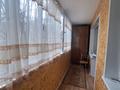 2-комнатная квартира · 49 м² · 1/5 этаж, Нурсултана Назарбаева за 17 млн ₸ в Уральске — фото 5