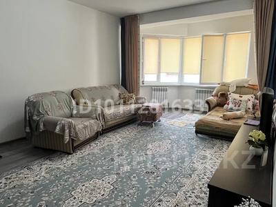 1-комнатная квартира · 58.5 м² · 3/8 этаж, Мкр Алтын Ауыл — Школы Алтын ауыл за 28 млн ₸ в Каскелене