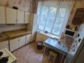 2-комнатная квартира · 55.33 м² · 2/5 этаж, Сагадата Нурмагамбетова 36 за 26 млн ₸ в Усть-Каменогорске — фото 8