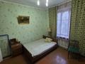 2-комнатная квартира · 55.33 м² · 2/5 этаж, Сагадата Нурмагамбетова 36 за 26 млн ₸ в Усть-Каменогорске — фото 6