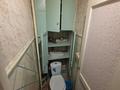 2-комнатная квартира · 55.33 м² · 2/5 этаж, Сагадата Нурмагамбетова 36 за 26 млн ₸ в Усть-Каменогорске — фото 13