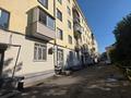 2-комнатная квартира · 55.33 м² · 2/5 этаж, Сагадата Нурмагамбетова 36 за 26 млн ₸ в Усть-Каменогорске — фото 20