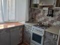 2-комнатная квартира · 45 м² · 1/4 этаж, Мира 27 — Маг.Астория за 11 млн ₸ в Кокшетау